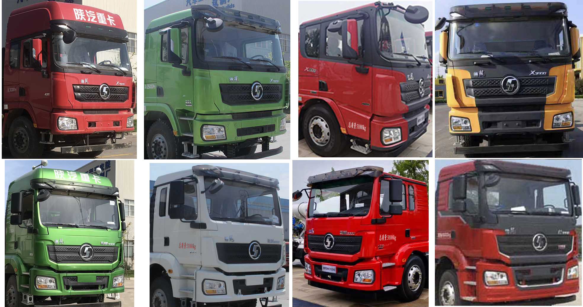 ������CSC5319GQWS6����ϴ����܇(ch��)