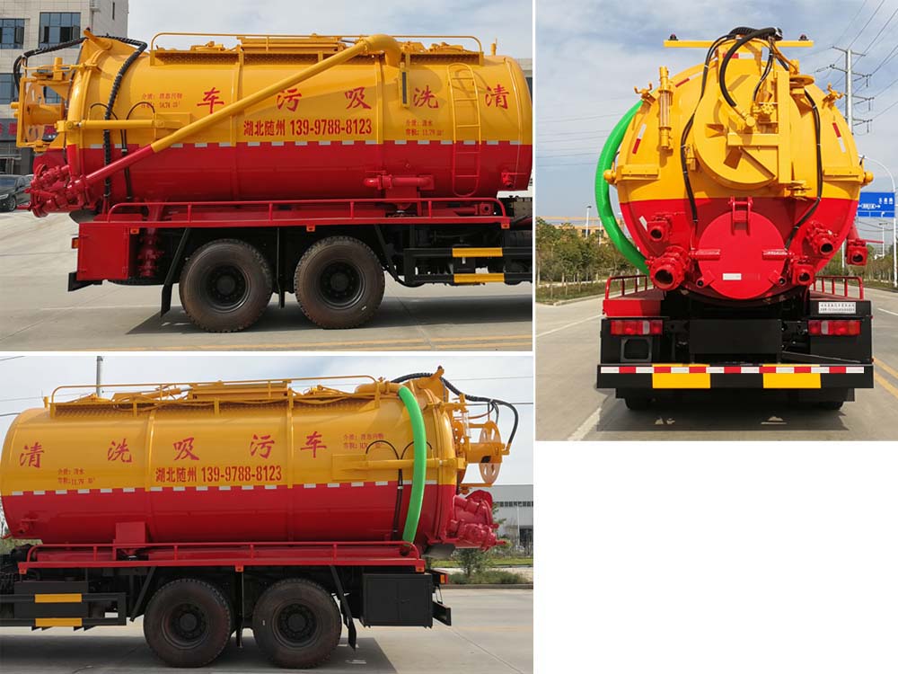 ������CSC5319GQWS6����ϴ����܇(ch��)