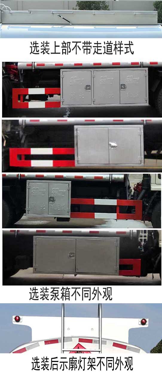 ���w��CLQ5071GYY6E���\(y��n)��܇