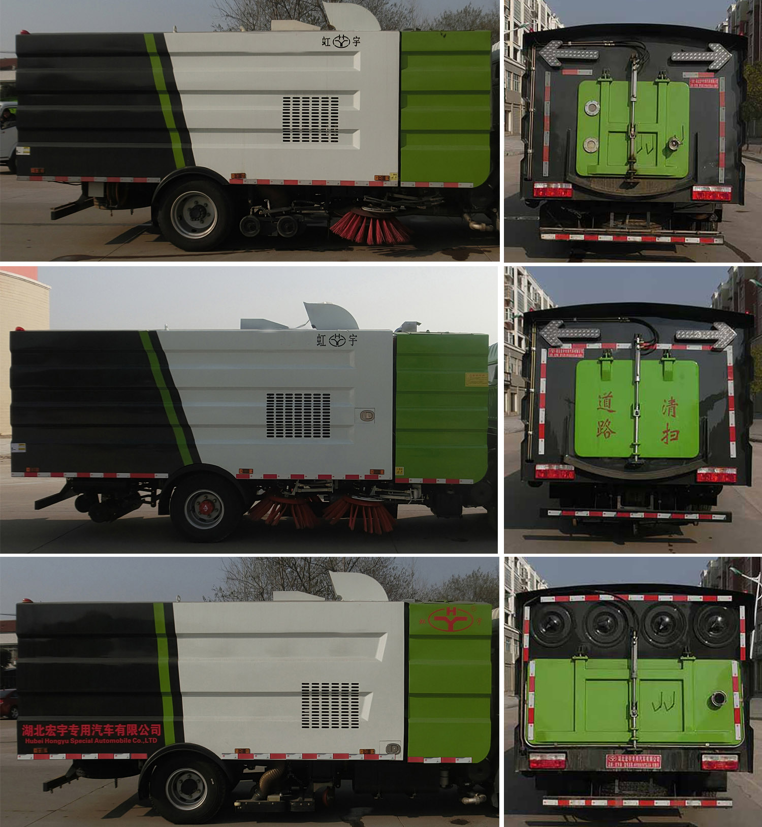 ������HYS5121TXSC6��ϴ��܇