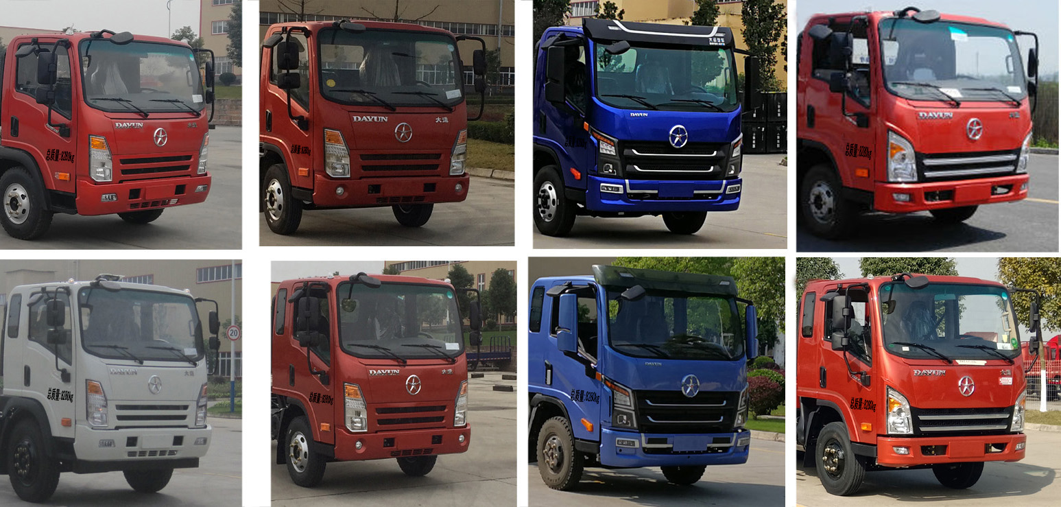 �����h(hu��n)�l(w��i)��HDW5081ZZZCG6H�����bжʽ����܇