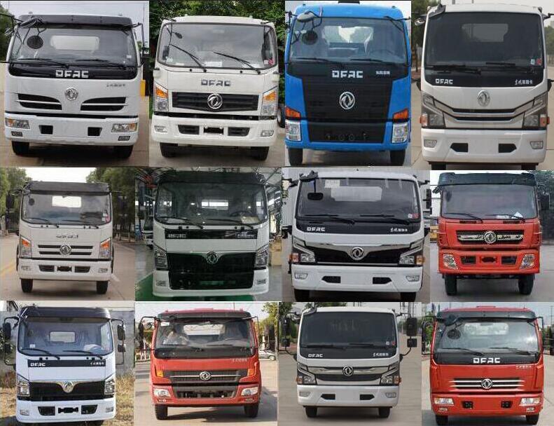 �����EZW5125GXEE6�����S܇(ch��)