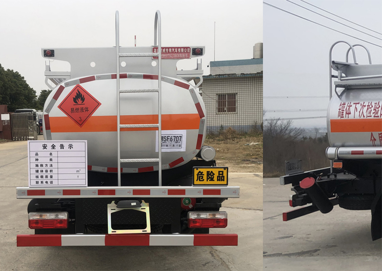 ��(zhu��n)����HTW5075GYYEC6���\(y��n)��܇(ch��)