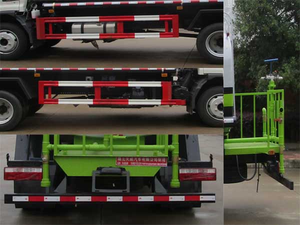 ��������TWY5120GPSH6�;G������܇