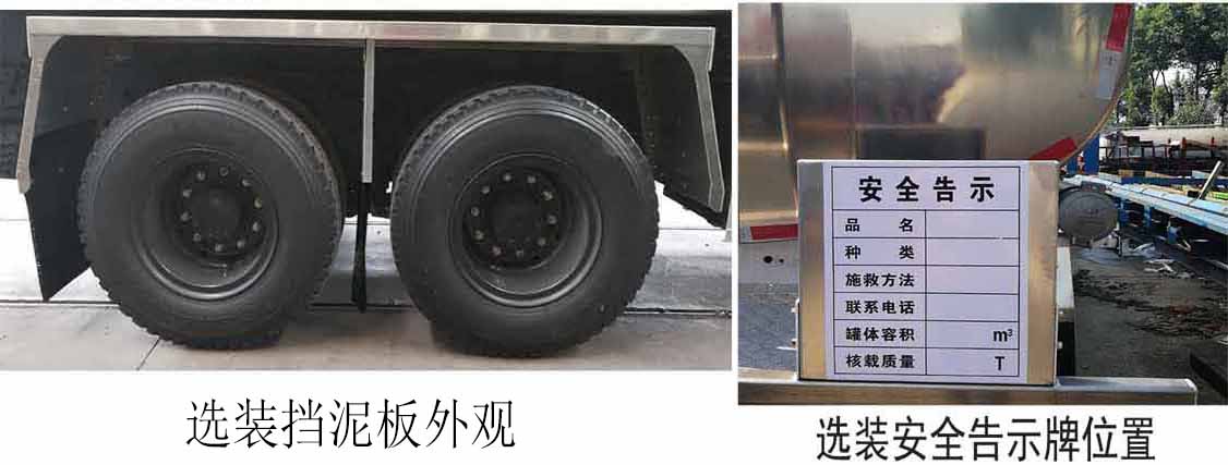 ���w��CLQ5261GYY6DA���X�Ͻ��\(y��n)��܇