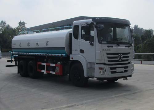 ��������TWY5253GPSE6�;G������܇(ch��)