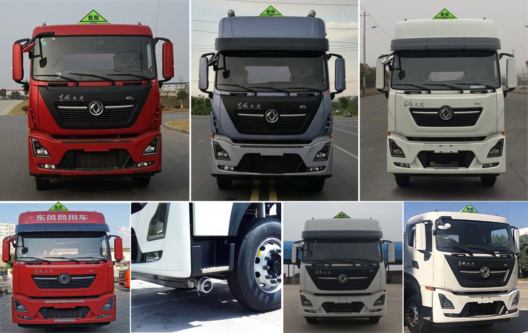 ���w��CLQ5323GYY6DA���X�Ͻ��\(y��n)��܇(ch��)