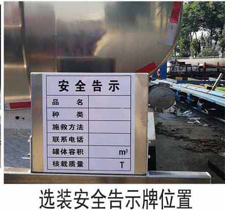 ���w��CLQ5323GYY6DA���X�Ͻ��\(y��n)��܇(ch��)