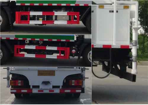 �Aͨ��HCQ5040TDYZZ6�Ͷ๦���։m܇