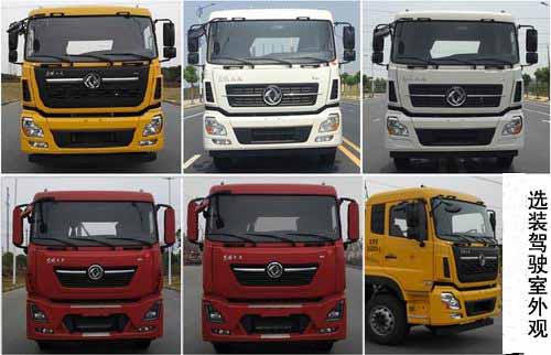 �Aͨ��HCQ5250TXSDF6��ϴ��܇(ch��)