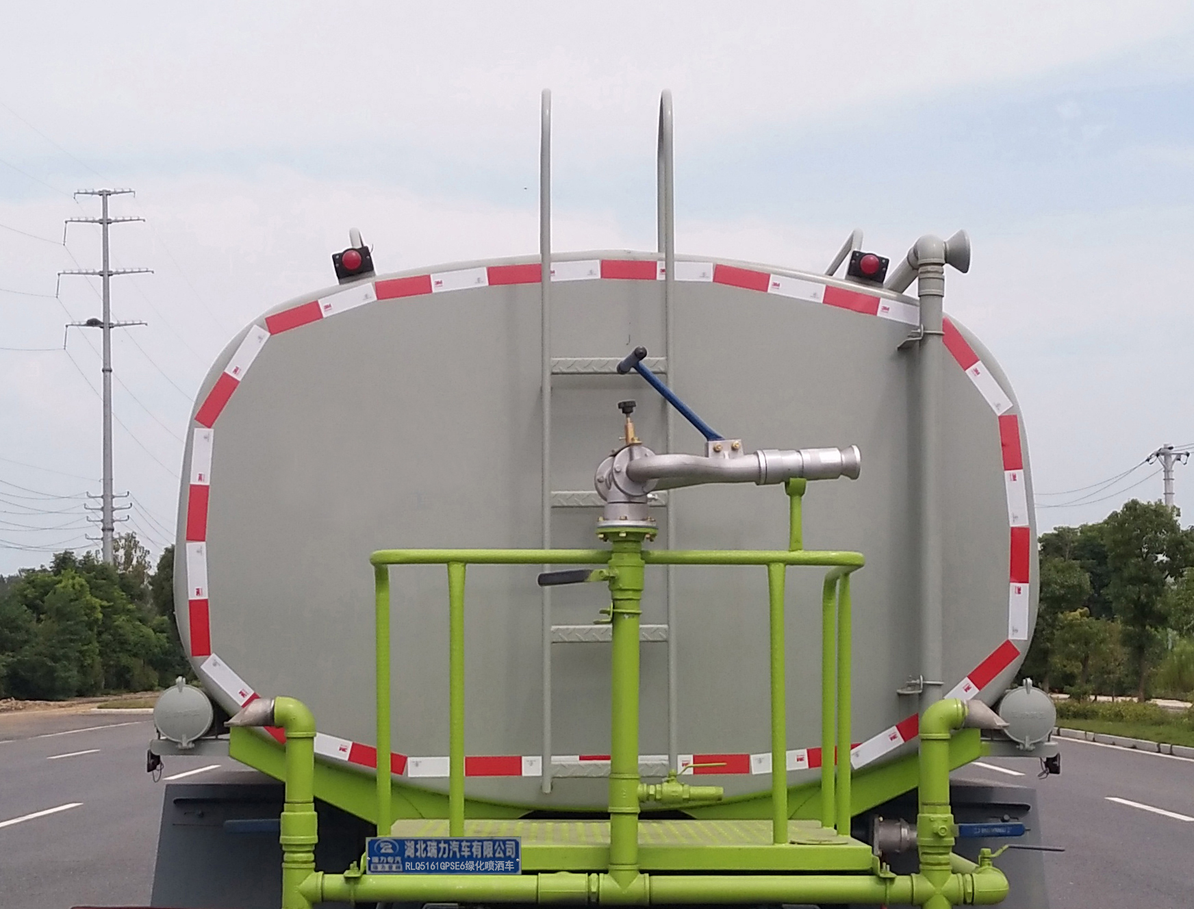 ��������RLQ5161GPSE6�;G������܇(ch��)