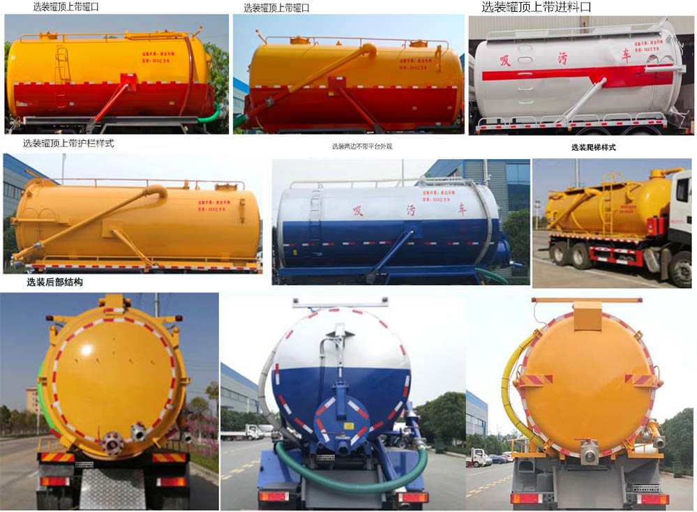 �|�L(f��ng)��DFZ5310GXWSZ6D������܇