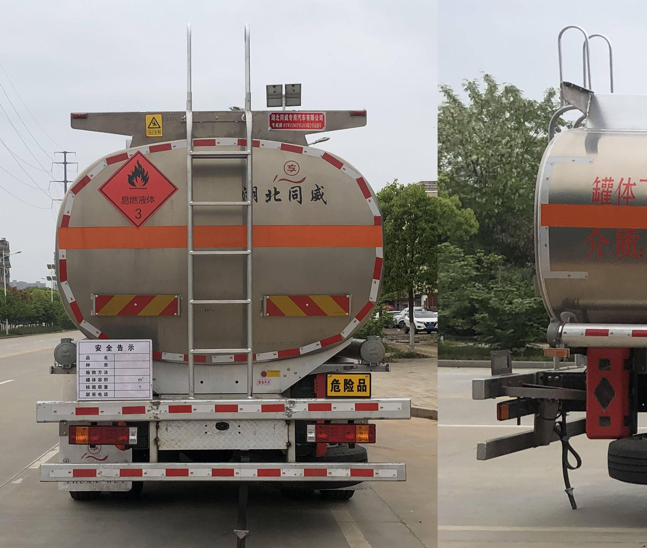 ��(zhu��n)����HTW5262GYYLS6Q���X�Ͻ��\(y��n)��܇(ch��)