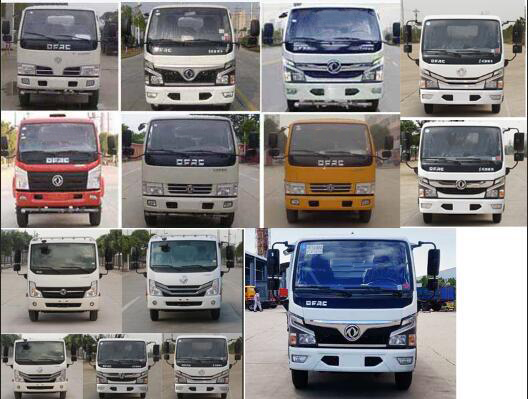 ����ع���ABC5070TXSE6��ϴ��܇(ch��)