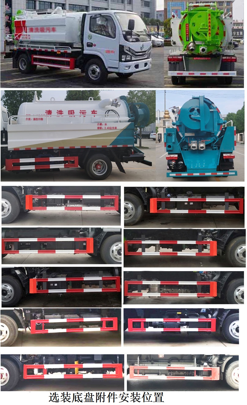 �|�L(f��ng)��DFZ5075GQW3CDF����ϴ����܇