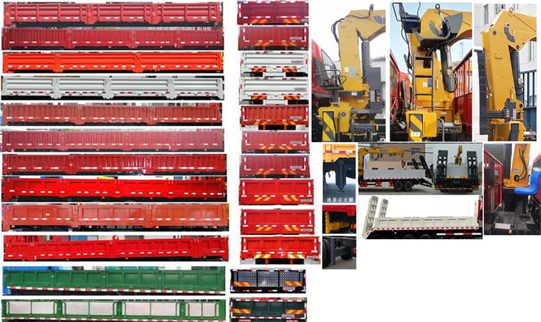 �|�L(f��ng)��DFZ5258JSQSZ6D���S܇�����\(y��n)ݔ܇