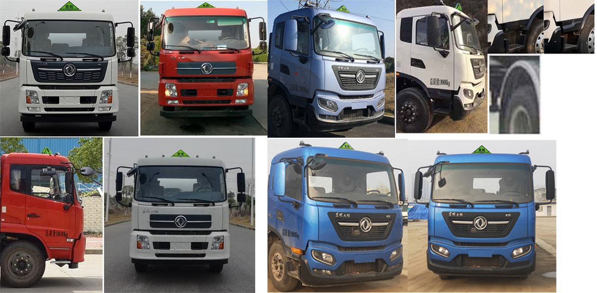 �׵���SZD5180GYYD6C���\(y��n)��܇