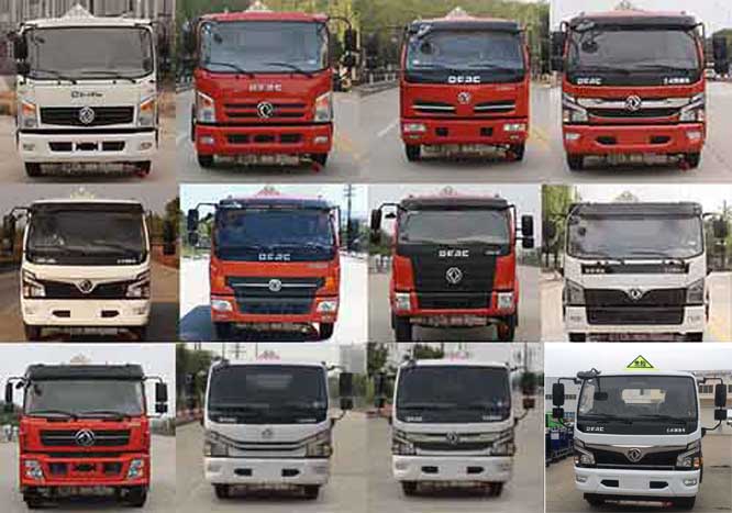 ��֪����SCS5121GYYEQ6���\(y��n)��܇