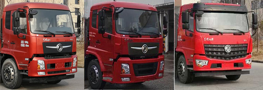 ��(r��n)֪����SCS5250GSYDFV6��ʳ�����\(y��n)ݔ܇(ch��)