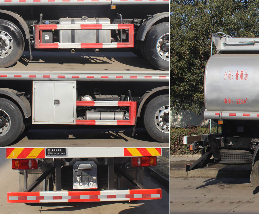 ��(r��n)֪����SCS5250GSYDFV6��ʳ�����\(y��n)ݔ܇(ch��)