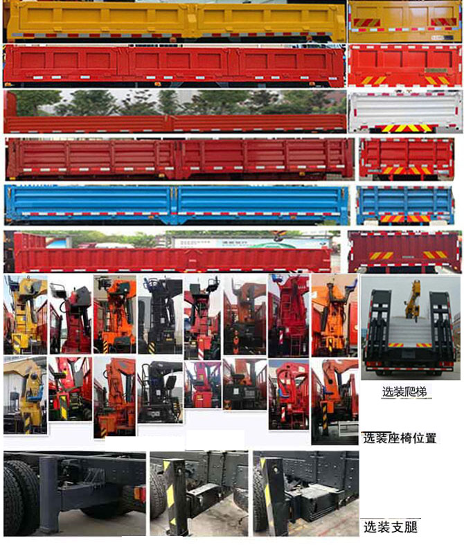 �|�L(f��ng)��EQ5180JSQGP6���S܇�����\(y��n)ݔ܇