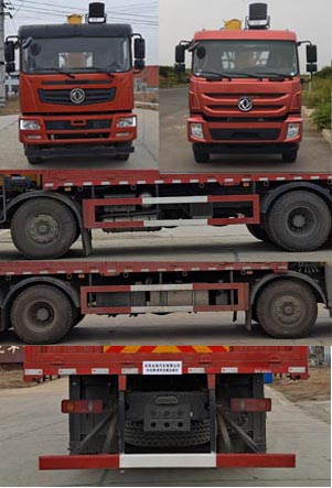 �|�L(f��ng)��EQ5310JSQGP6���S܇�����\(y��n)ݔ܇