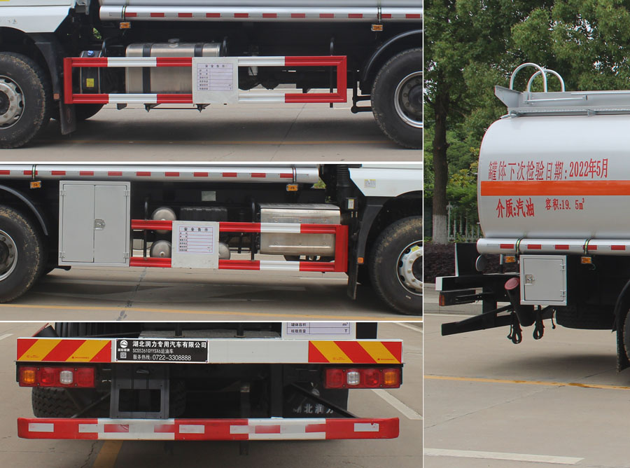 ��֪����SCS5261GYYSX6���\(y��n)��܇