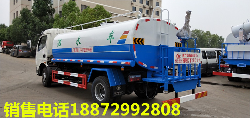 ������ˮ܇������8����ˮ܇�r(ji��)��S����������ˮ܇�DƬ���������F܇�N��