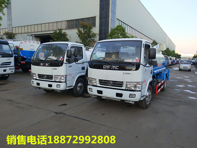 �ؑc��ˮ܇���ؑc��ˮ܇�N�����ؑc��ˮ܇�����X���ؑc��ˮ܇�r�����ؑc��ˮ܇�S��