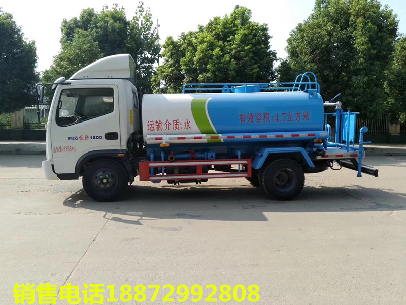 �ɶ���ˮ܇�N�����ɶ���ˮ܇�N�۹�˾���ɶ���ˮ܇�r��������������܇�ɷ����޹�˾