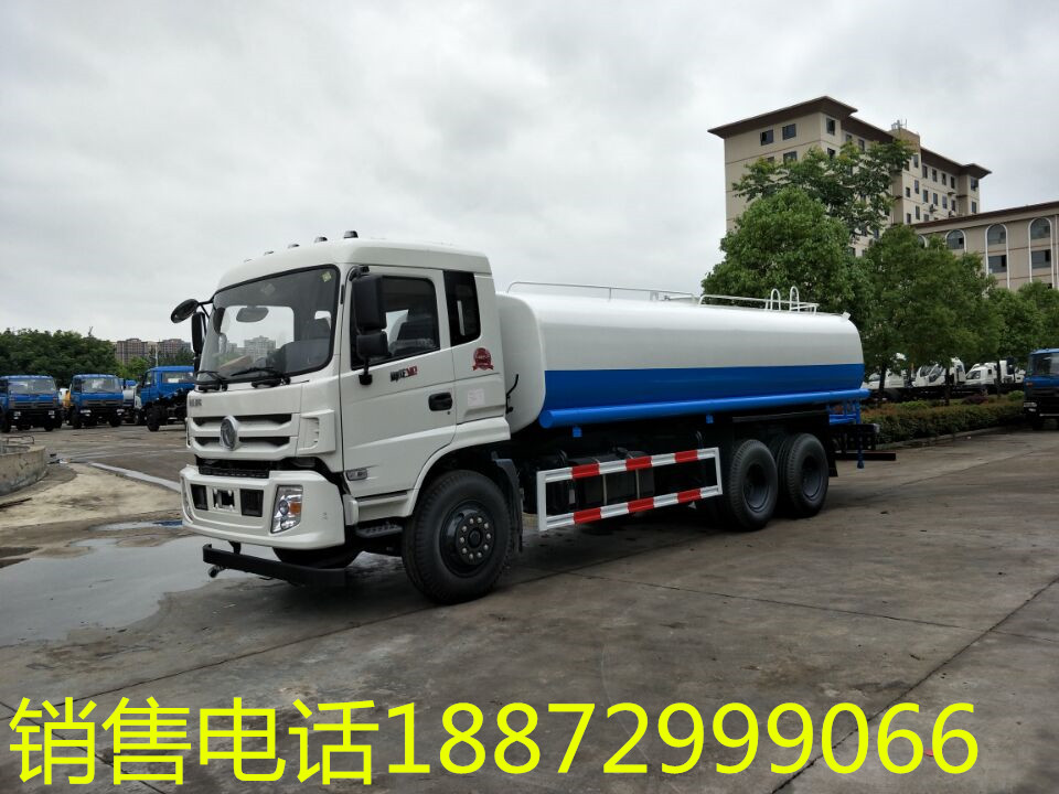 20噸灑水車(chē) 20噸灑水車(chē)