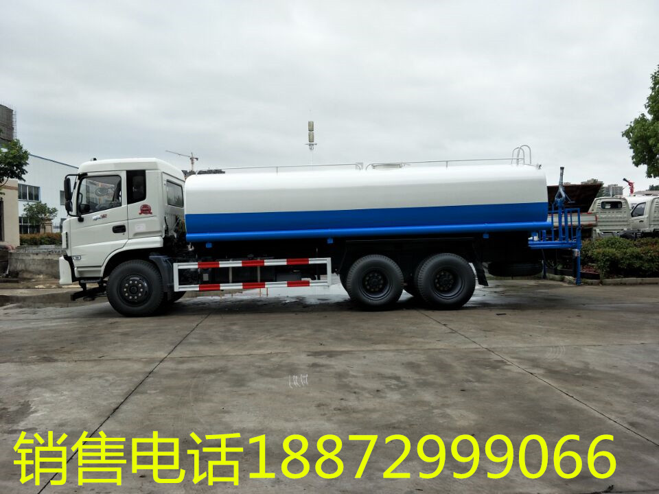20噸灑水車(chē) 20噸灑水車(chē)