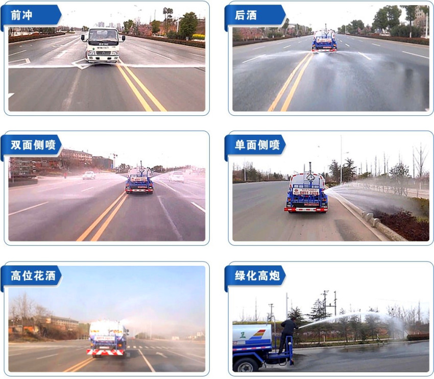 ��ˮ܇������(l��i)��ˮ�Ў׷N��ʽ-��������