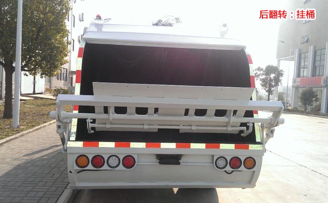 ��������8�����sʽ����܇(ch��)-8�����sʽ����܇(ch��)