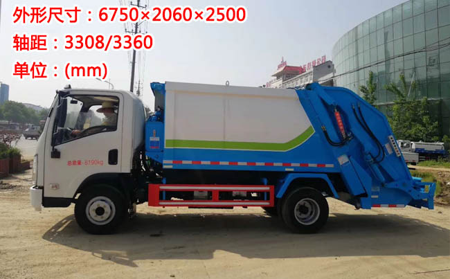 һ����Դ5�����sʽ����܇(ch��)-5�����sʽ����܇(ch��)