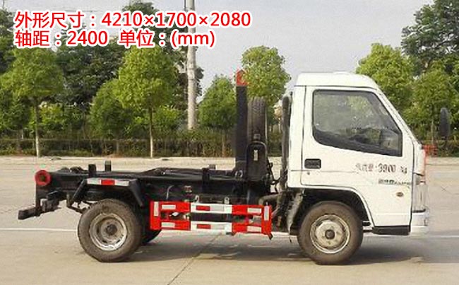 ��Ű��4������ʽ����܇(ch��)-5������ʽ����܇(ch��)