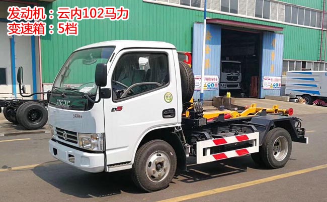 4���|�L(f��ng)������D6����ʽ����܇(ch��)-4������ʽ����܇(ch��)