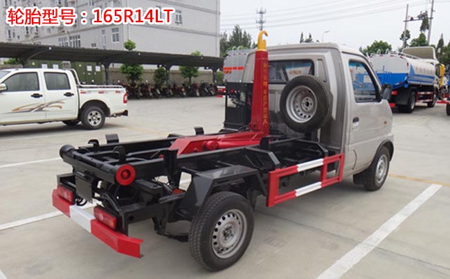 �P�R��늄�(d��ng)3������ʽ����܇-3������ʽ����܇