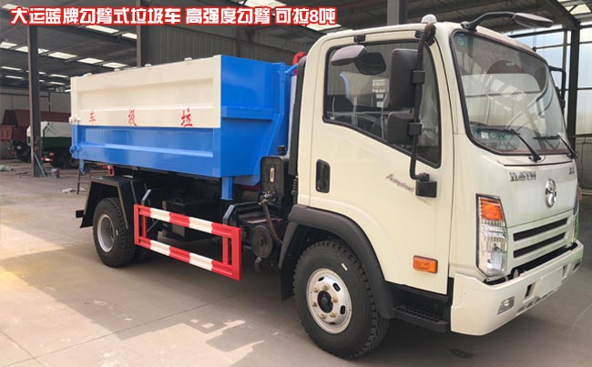 ���\(y��n)�{(l��n)��8������ʽ����܇(ch��)-8������ʽ����܇(ch��)