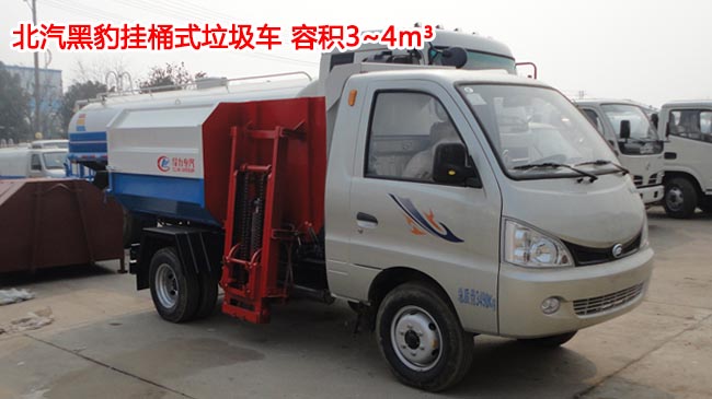 �����ڱ�3����Ͱʽ����܇-3����Ͱʽ����܇