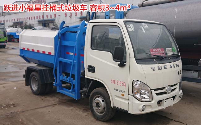 �S�M(j��n)С����3����Ͱʽ����܇-3����Ͱʽ����܇