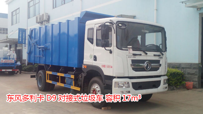 �|�L(f��ng)D9������14����(du��)������܇-14����(du��)������܇