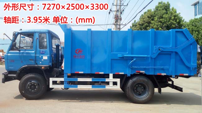 15���|�L(f��ng)145��(du��)��ʽ����܇(ch��)-145��(du��)��ʽ����܇(ch��)