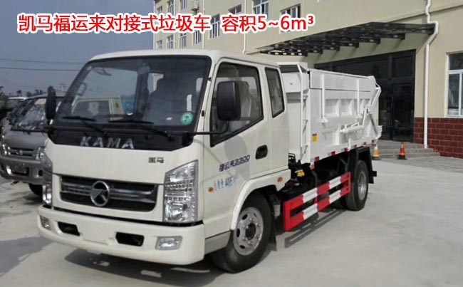 �P�R�P��5����(c��)�bʽ��(du��)�Ӊ��s����܇-5����(c��)�bʽ��(du��)�Ӊ��s����܇