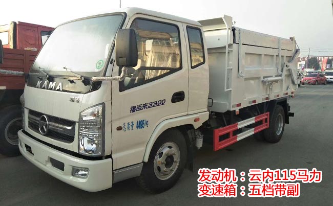 �P�R�P��5����(c��)�bʽ��(du��)�Ӊ��s����܇(ch��)-5����(c��)�bʽ��(du��)�Ӊ��s����܇(ch��)