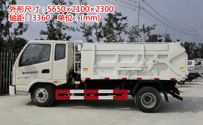 �P�R�P��5����(c��)�bʽ��(du��)�Ӊ��s����܇(ch��)-5����(c��)�bʽ��(du��)�Ӊ��s����܇(ch��)