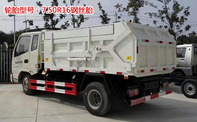 �P�R�P��5����(c��)�bʽ��(du��)�Ӊ��s����܇(ch��)-5����(c��)�bʽ��(du��)�Ӊ��s����܇(ch��)