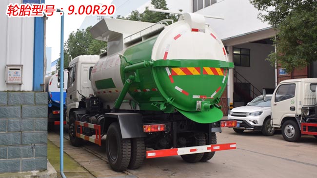 12���|�L(f��ng)D13�͏Nʽ����܇-12���͏Nʽ����܇