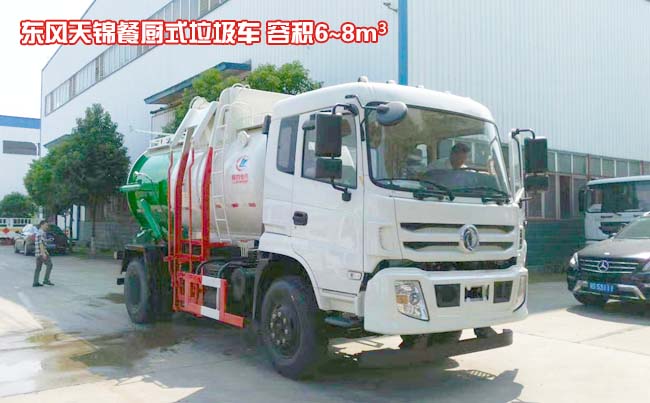 �|�L(f��ng)���\�͏Nʽ����܇(ch��)-���\�͏Nʽ����܇(ch��)