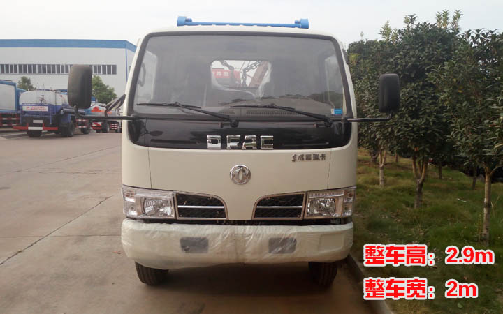 �|�L(f��ng)С������5���[��ʽ����܇-5���[��ʽ����܇